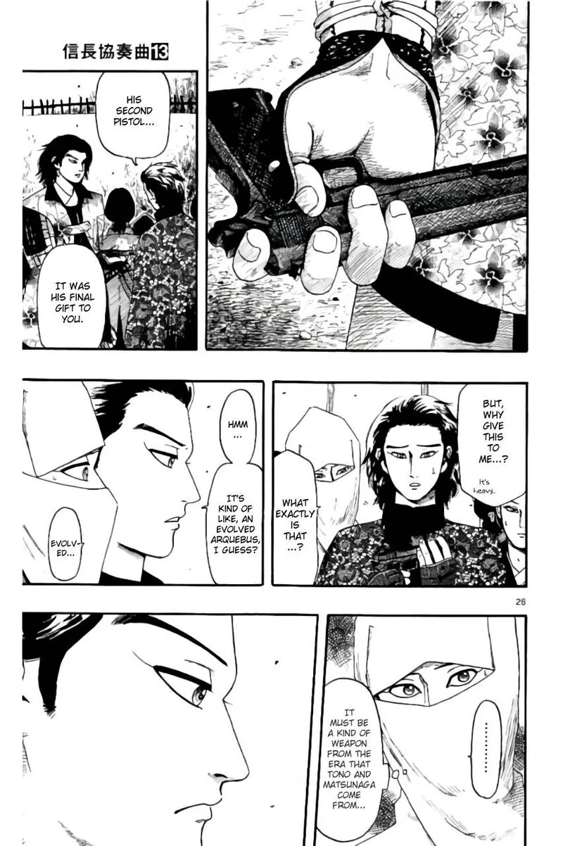 Nobunaga Kyousoukyoku Chapter 69 page 30