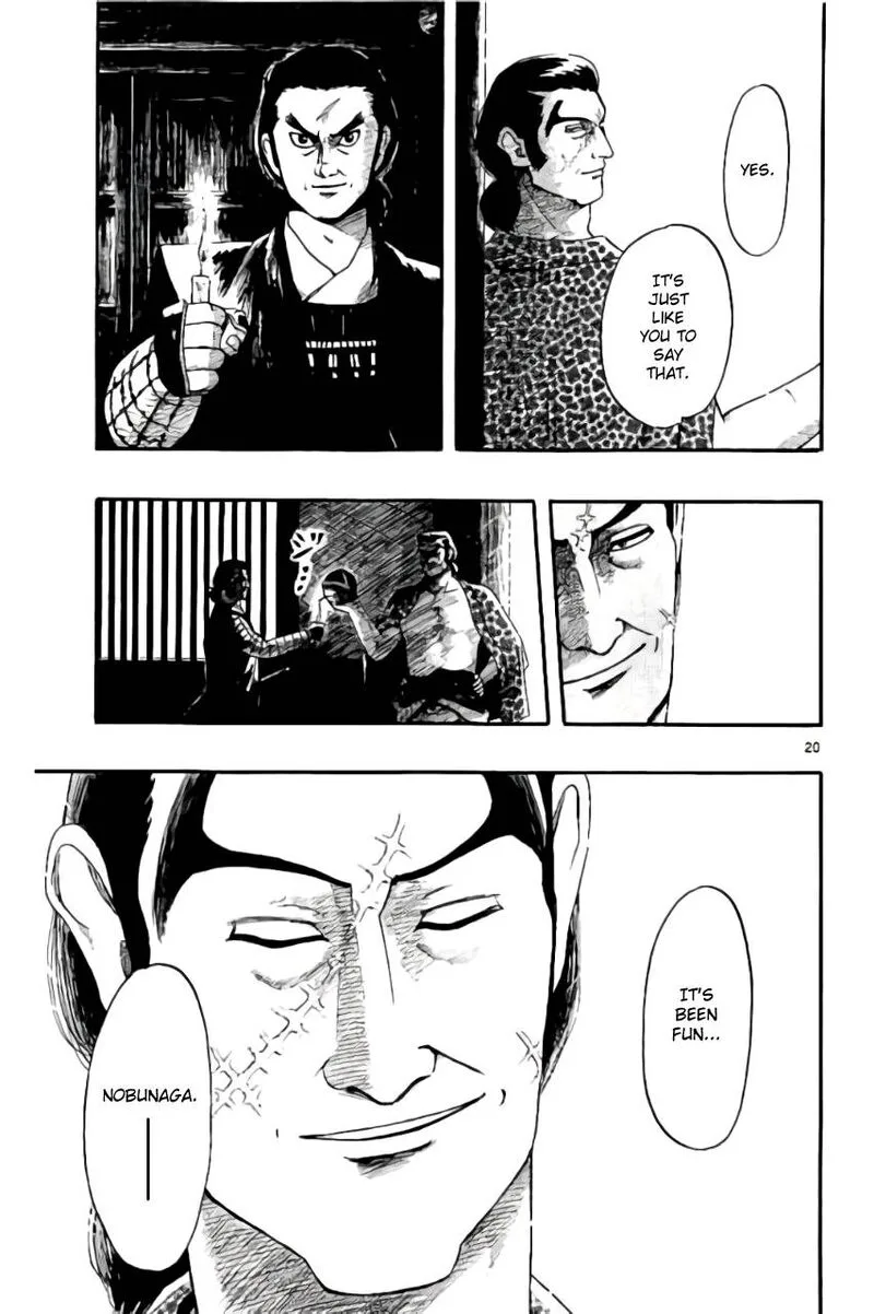 Nobunaga Kyousoukyoku Chapter 69 page 24