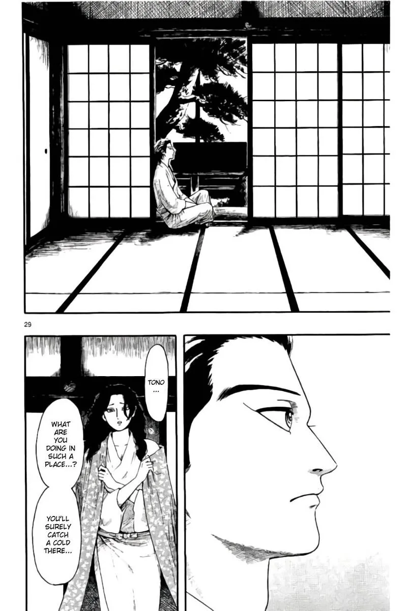 Nobunaga Kyousoukyoku Chapter 69 page 33
