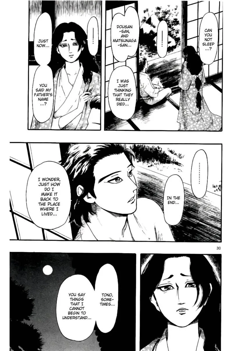 Nobunaga Kyousoukyoku Chapter 69 page 34