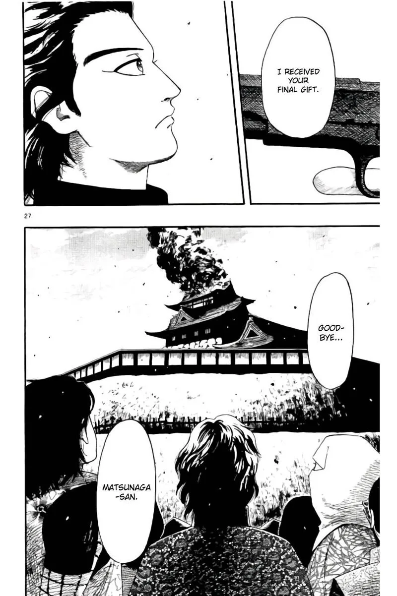 Nobunaga Kyousoukyoku Chapter 69 page 31