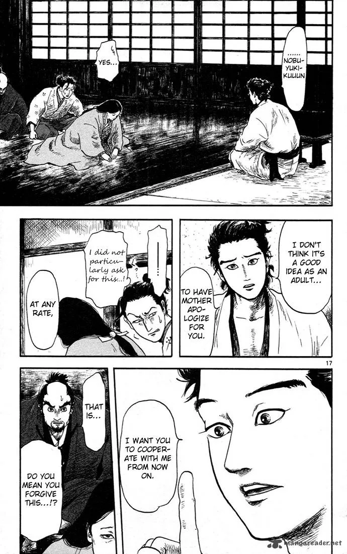 Nobunaga Kyousoukyoku Chapter 7 page 17