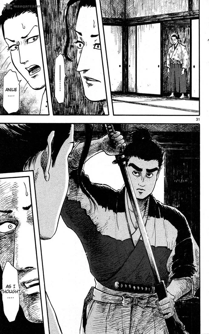 Nobunaga Kyousoukyoku Chapter 7 page 31