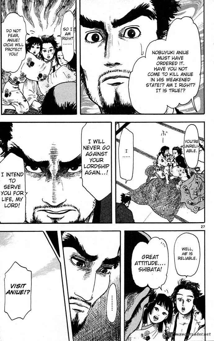 Nobunaga Kyousoukyoku Chapter 7 page 27