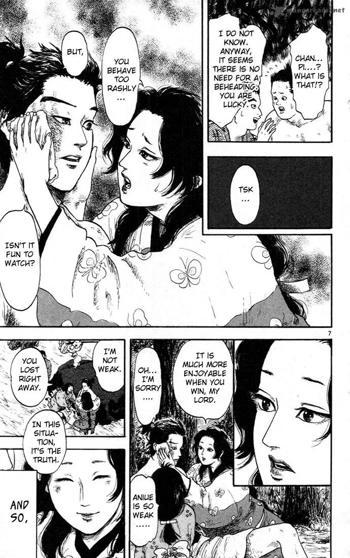Nobunaga Kyousoukyoku Chapter 7 page 7