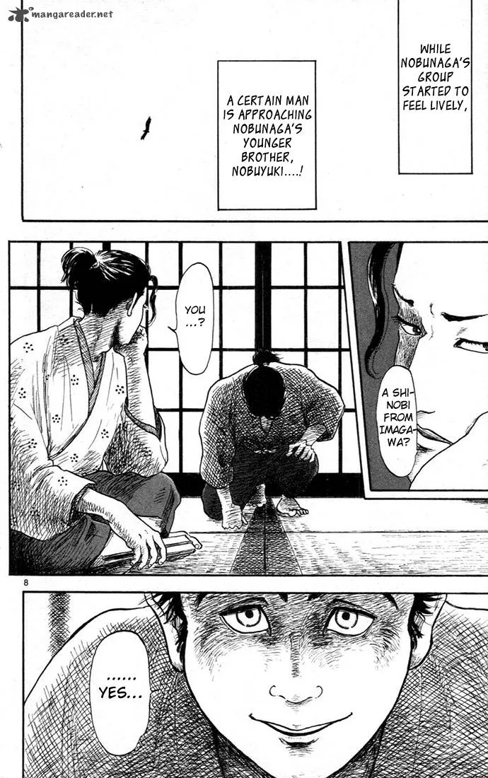 Nobunaga Kyousoukyoku Chapter 7 page 8