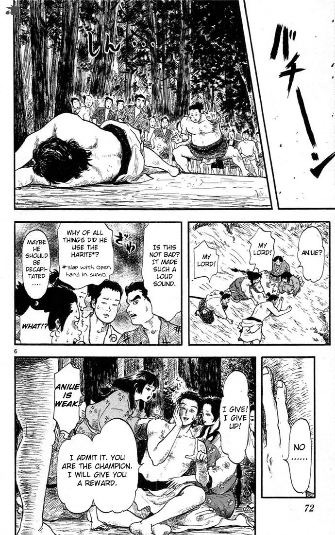 Nobunaga Kyousoukyoku Chapter 7 page 6