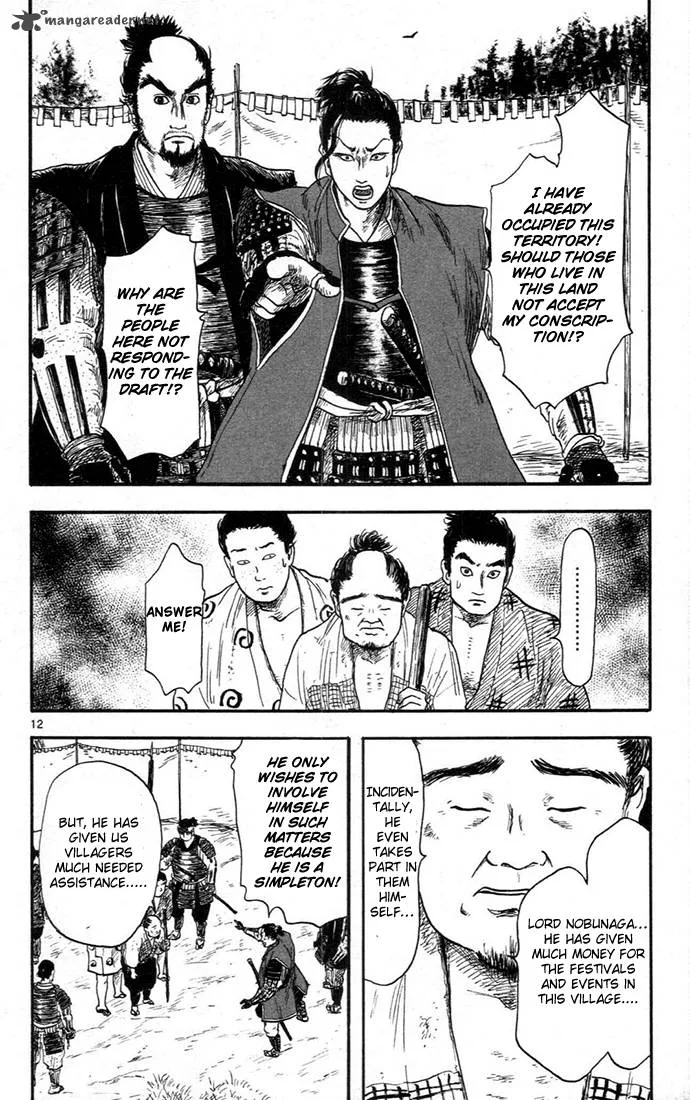 Nobunaga Kyousoukyoku Chapter 7 page 12