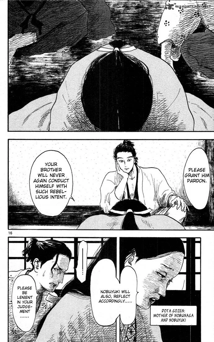 Nobunaga Kyousoukyoku Chapter 7 page 16