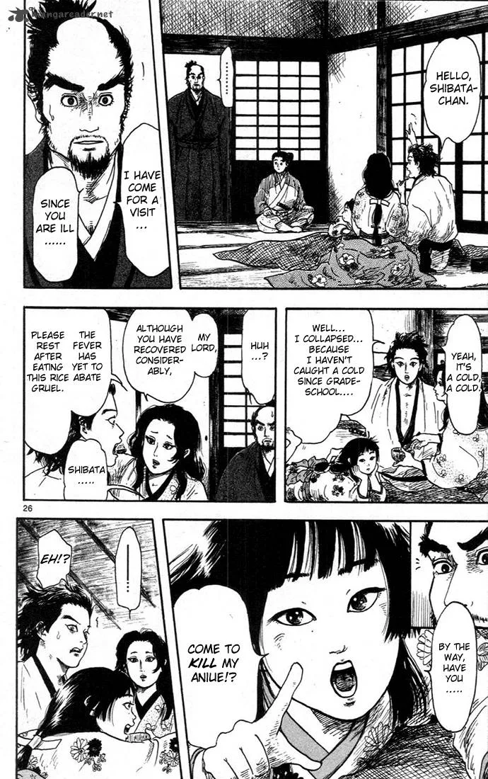 Nobunaga Kyousoukyoku Chapter 7 page 26