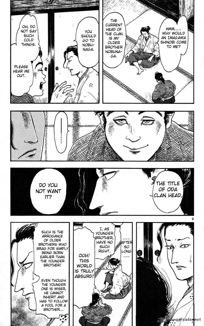Nobunaga Kyousoukyoku Chapter 7 page 9