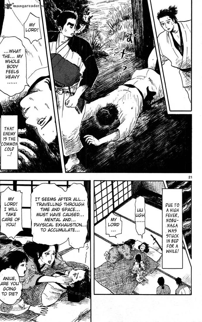 Nobunaga Kyousoukyoku Chapter 7 page 21