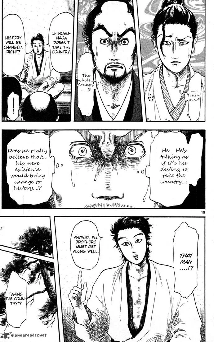 Nobunaga Kyousoukyoku Chapter 7 page 19