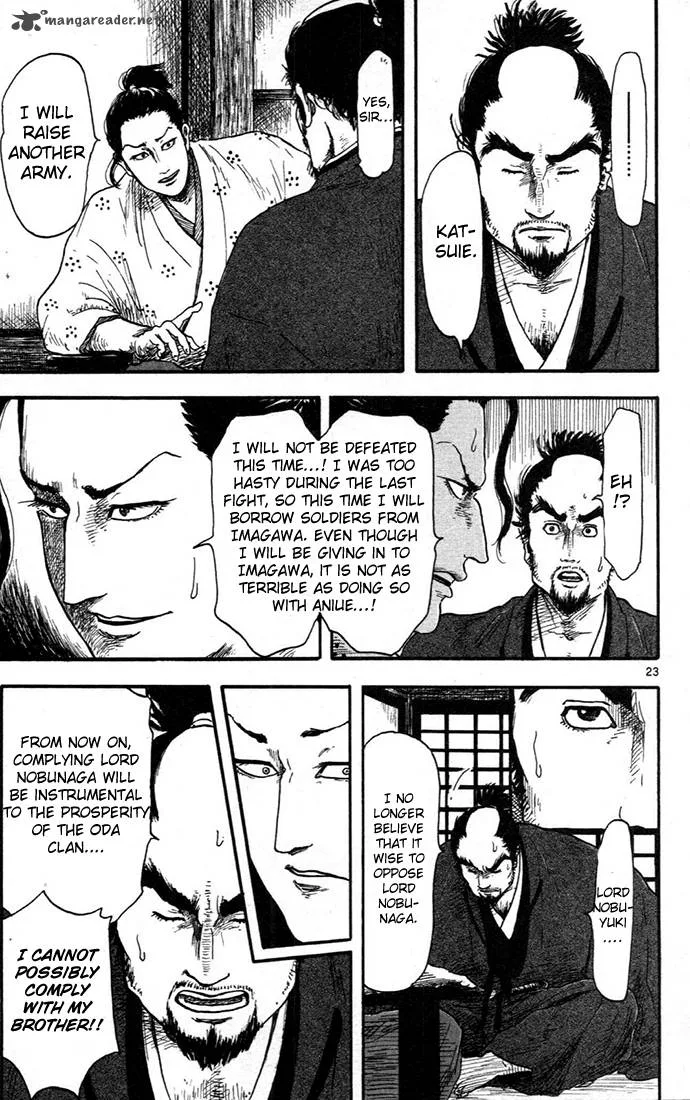 Nobunaga Kyousoukyoku Chapter 7 page 23