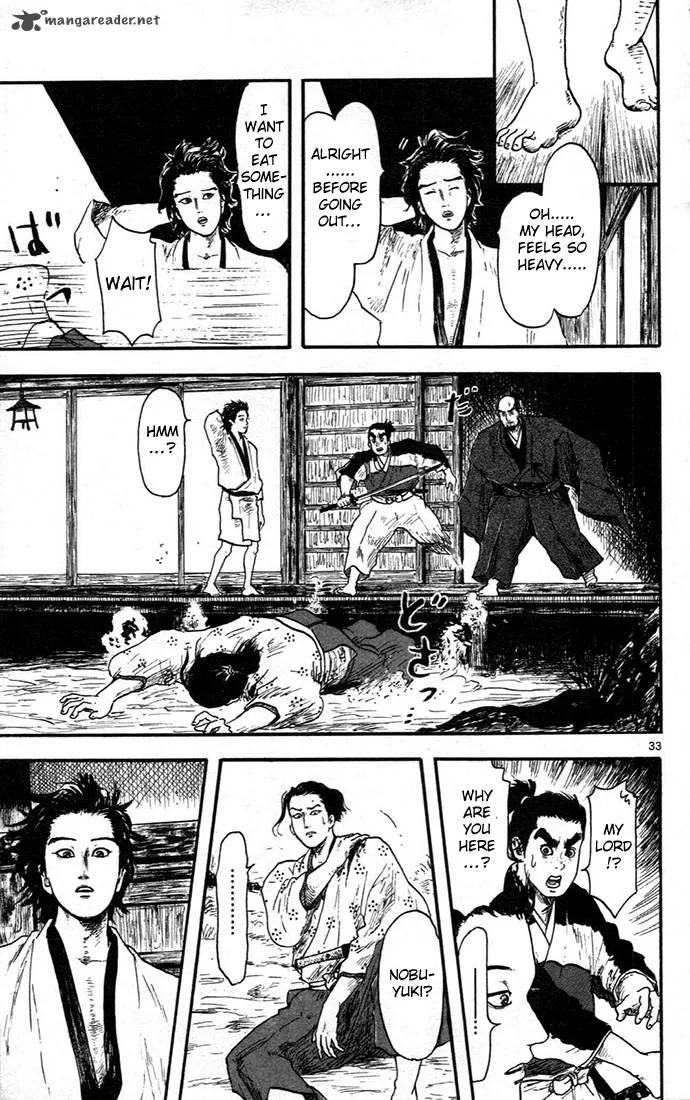 Nobunaga Kyousoukyoku Chapter 7 page 33