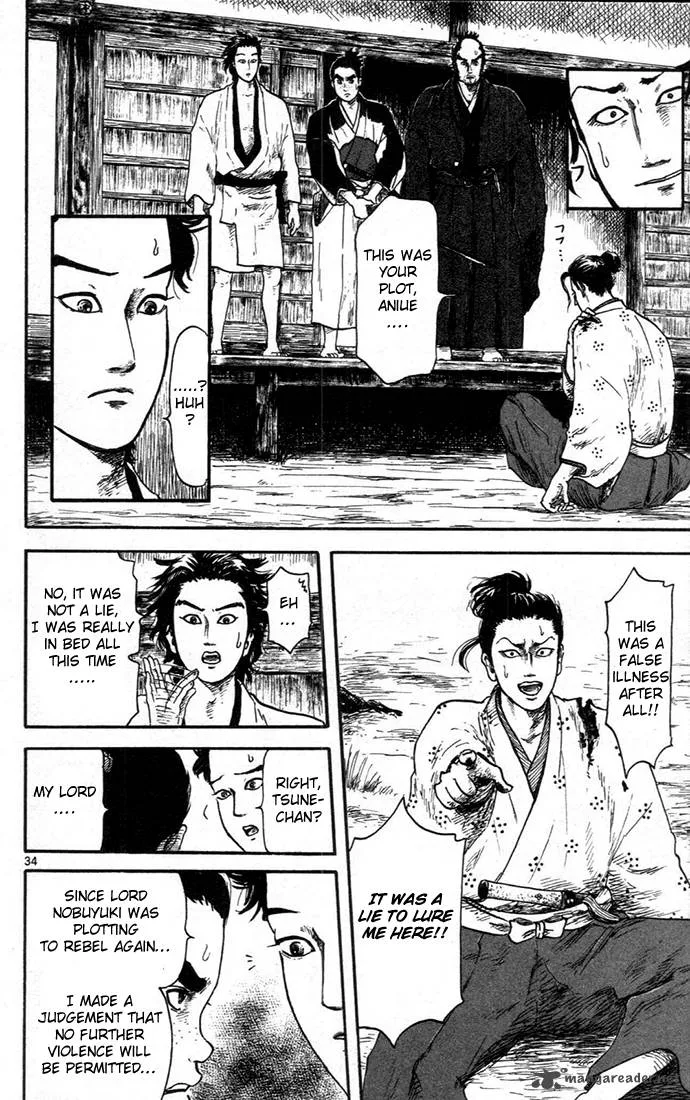 Nobunaga Kyousoukyoku Chapter 7 page 34