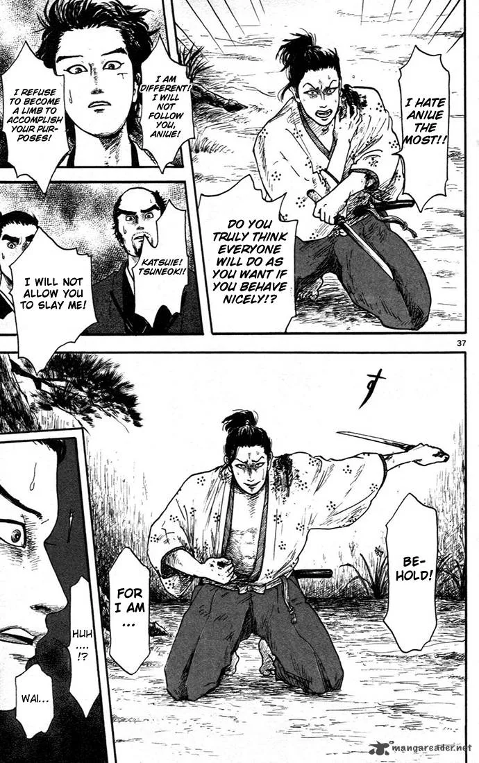 Nobunaga Kyousoukyoku Chapter 7 page 37