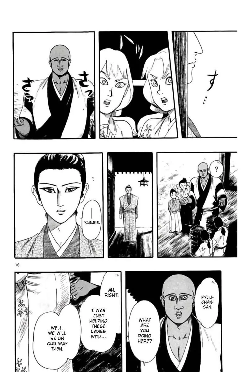 Nobunaga Kyousoukyoku Chapter 70 page 16