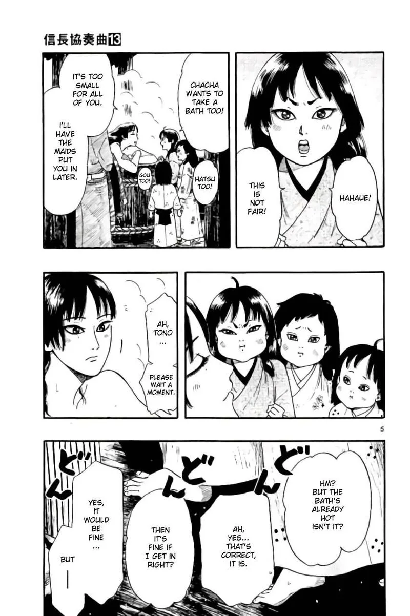 Nobunaga Kyousoukyoku Chapter 70 page 5
