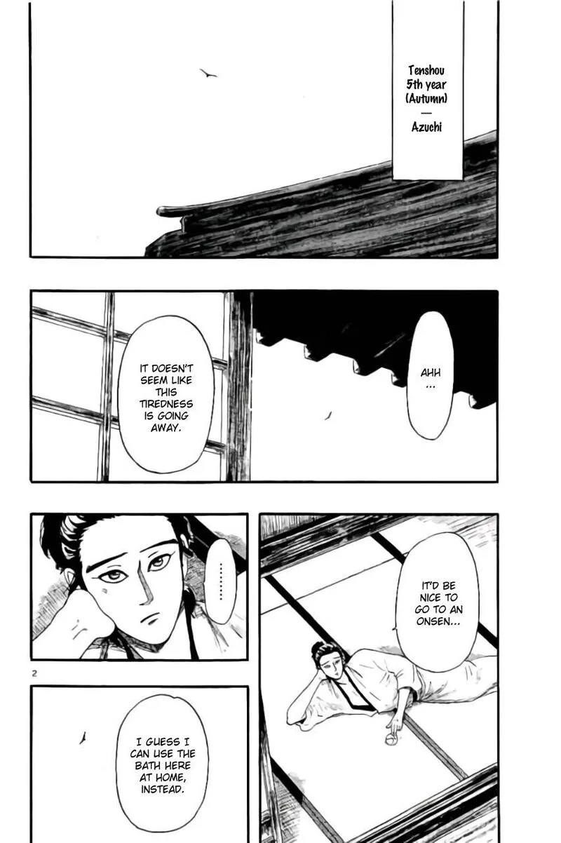 Nobunaga Kyousoukyoku Chapter 70 page 2