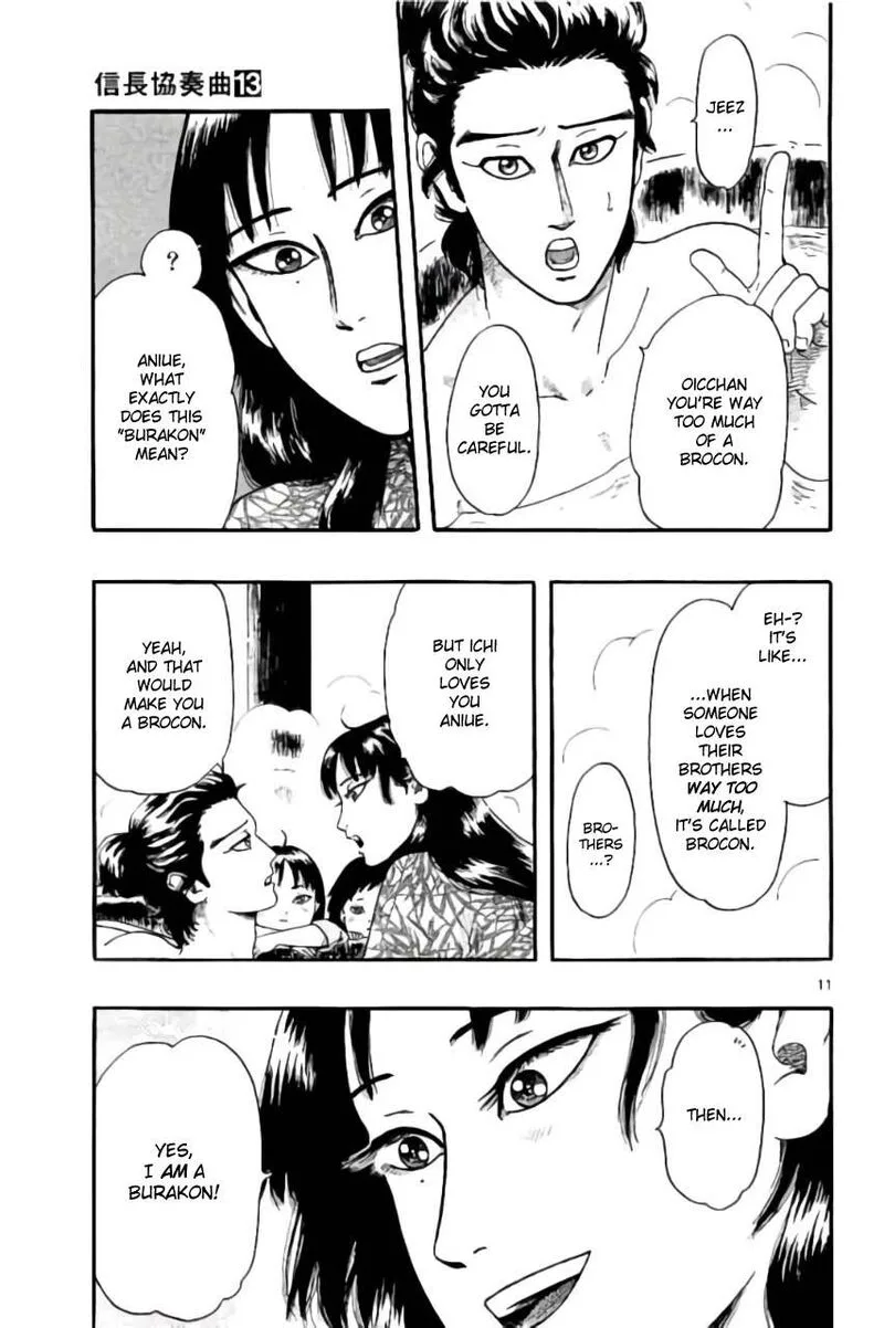 Nobunaga Kyousoukyoku Chapter 70 page 11