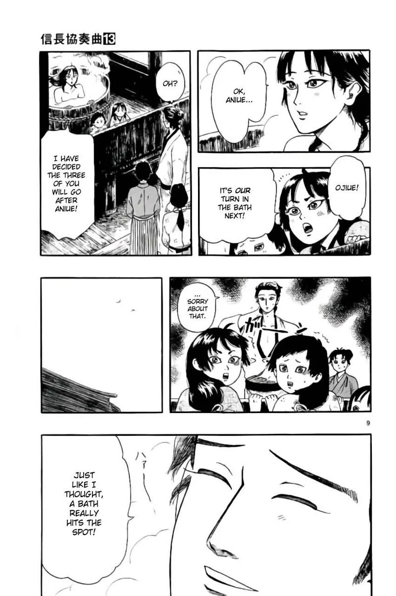 Nobunaga Kyousoukyoku Chapter 70 page 9