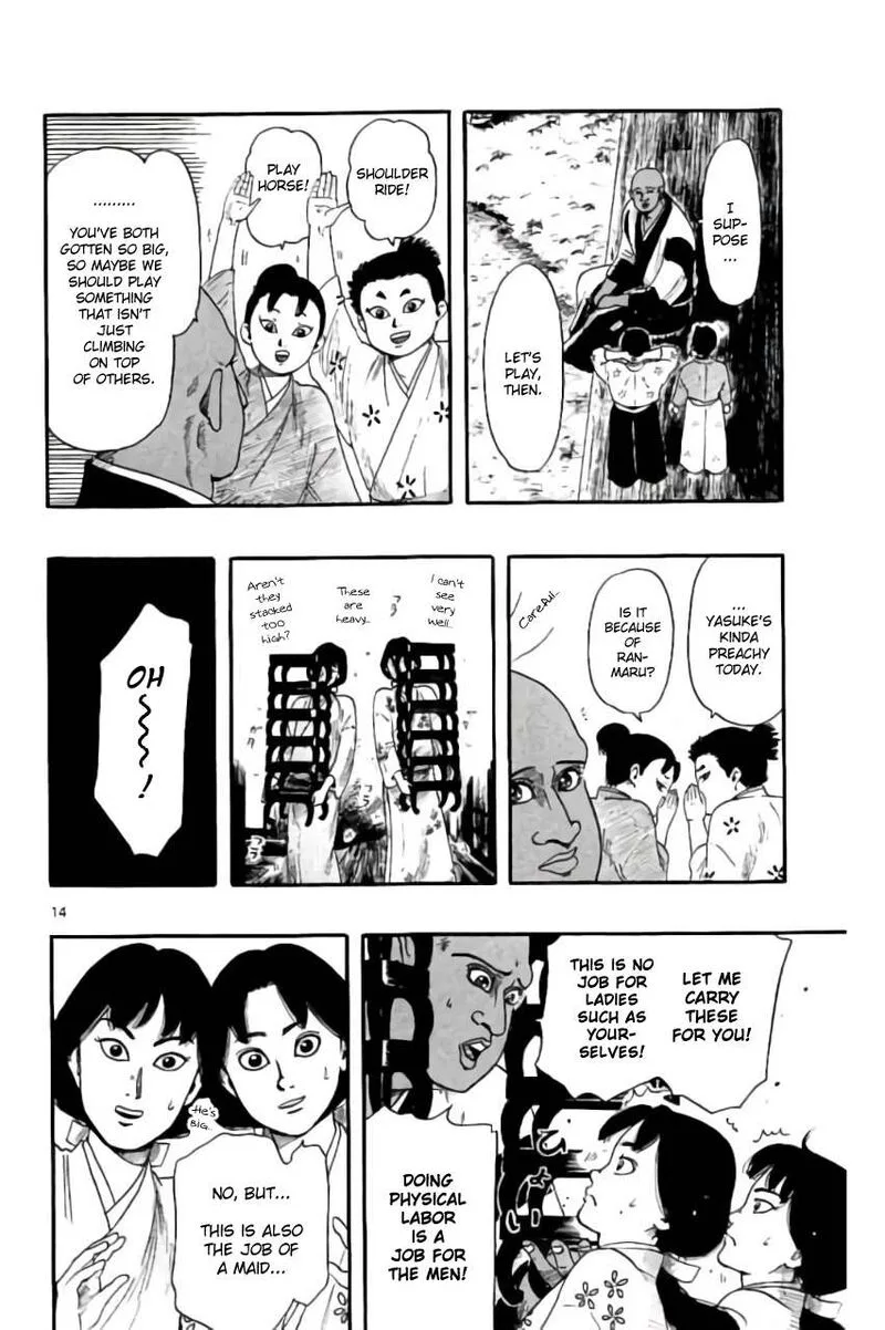 Nobunaga Kyousoukyoku Chapter 70 page 14