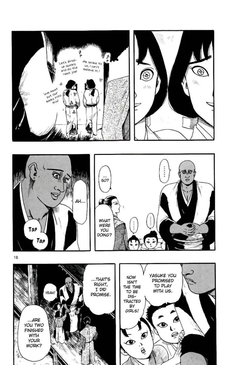 Nobunaga Kyousoukyoku Chapter 70 page 18