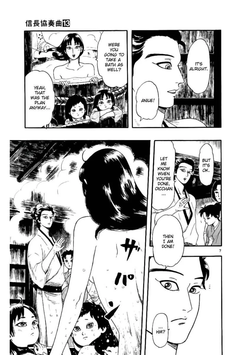 Nobunaga Kyousoukyoku Chapter 70 page 7