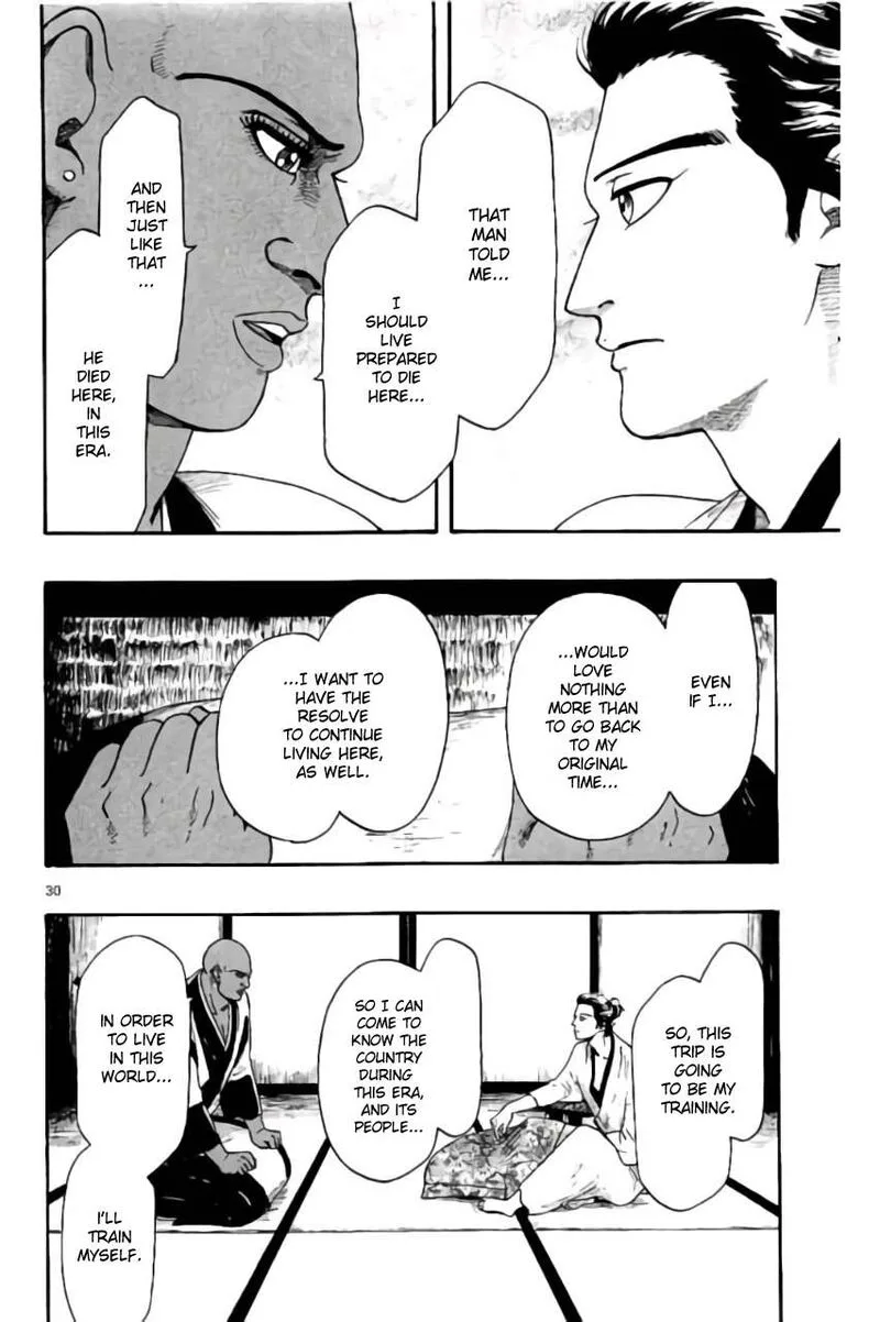 Nobunaga Kyousoukyoku Chapter 70 page 30