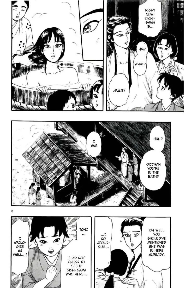 Nobunaga Kyousoukyoku Chapter 70 page 6