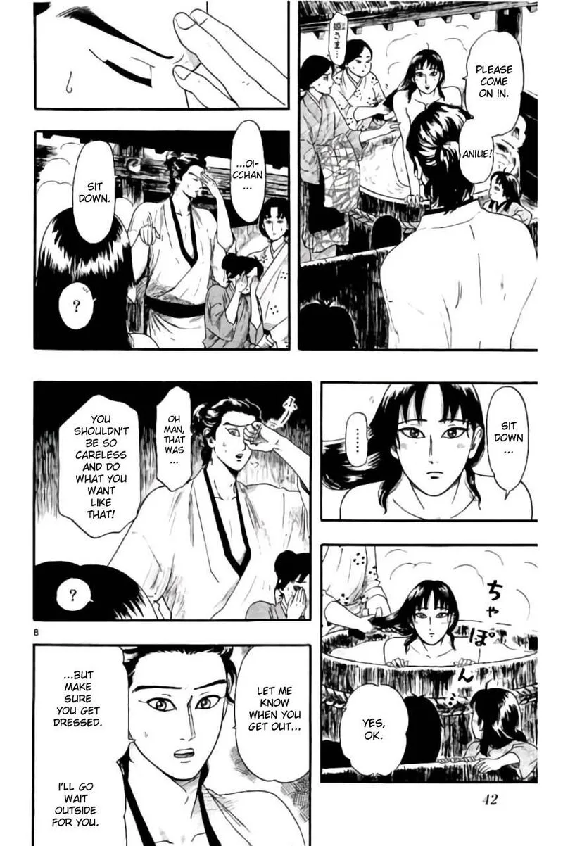 Nobunaga Kyousoukyoku Chapter 70 page 8