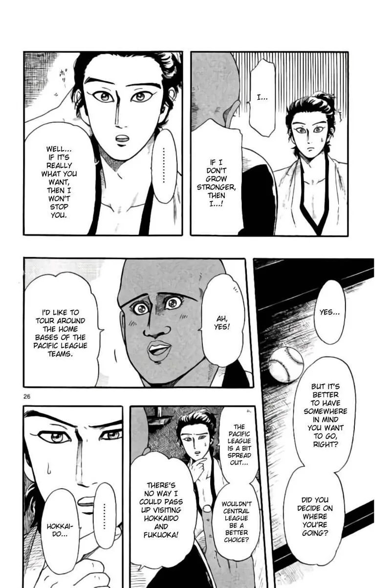 Nobunaga Kyousoukyoku Chapter 70 page 26