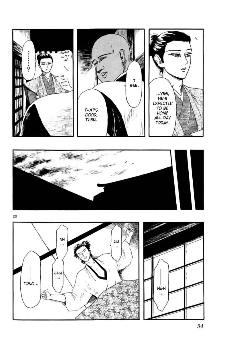 Nobunaga Kyousoukyoku Chapter 70 page 20