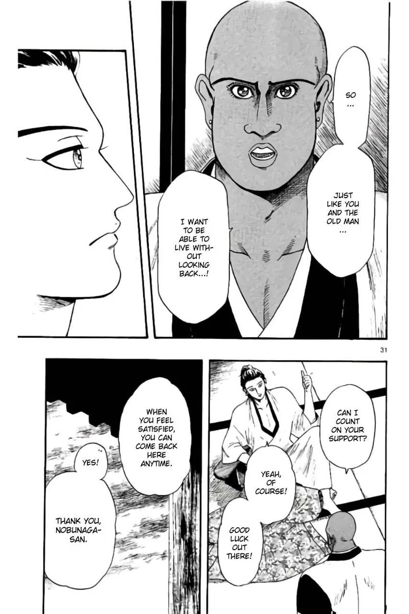 Nobunaga Kyousoukyoku Chapter 70 page 31