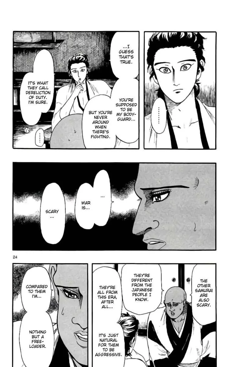 Nobunaga Kyousoukyoku Chapter 70 page 24