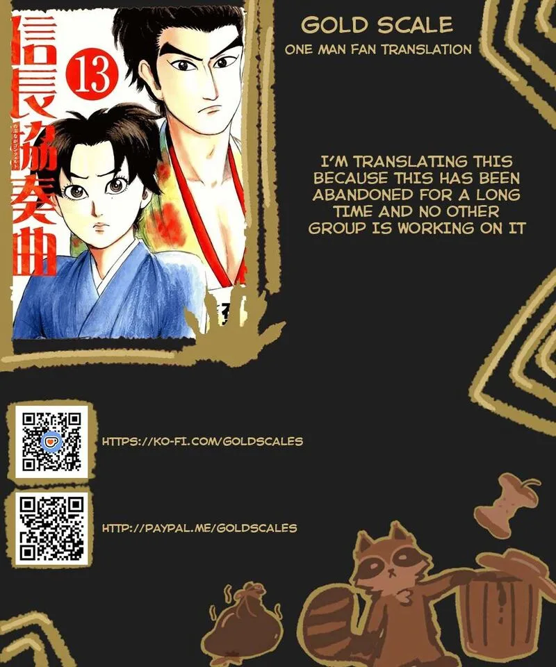 Nobunaga Kyousoukyoku Chapter 71 page 1