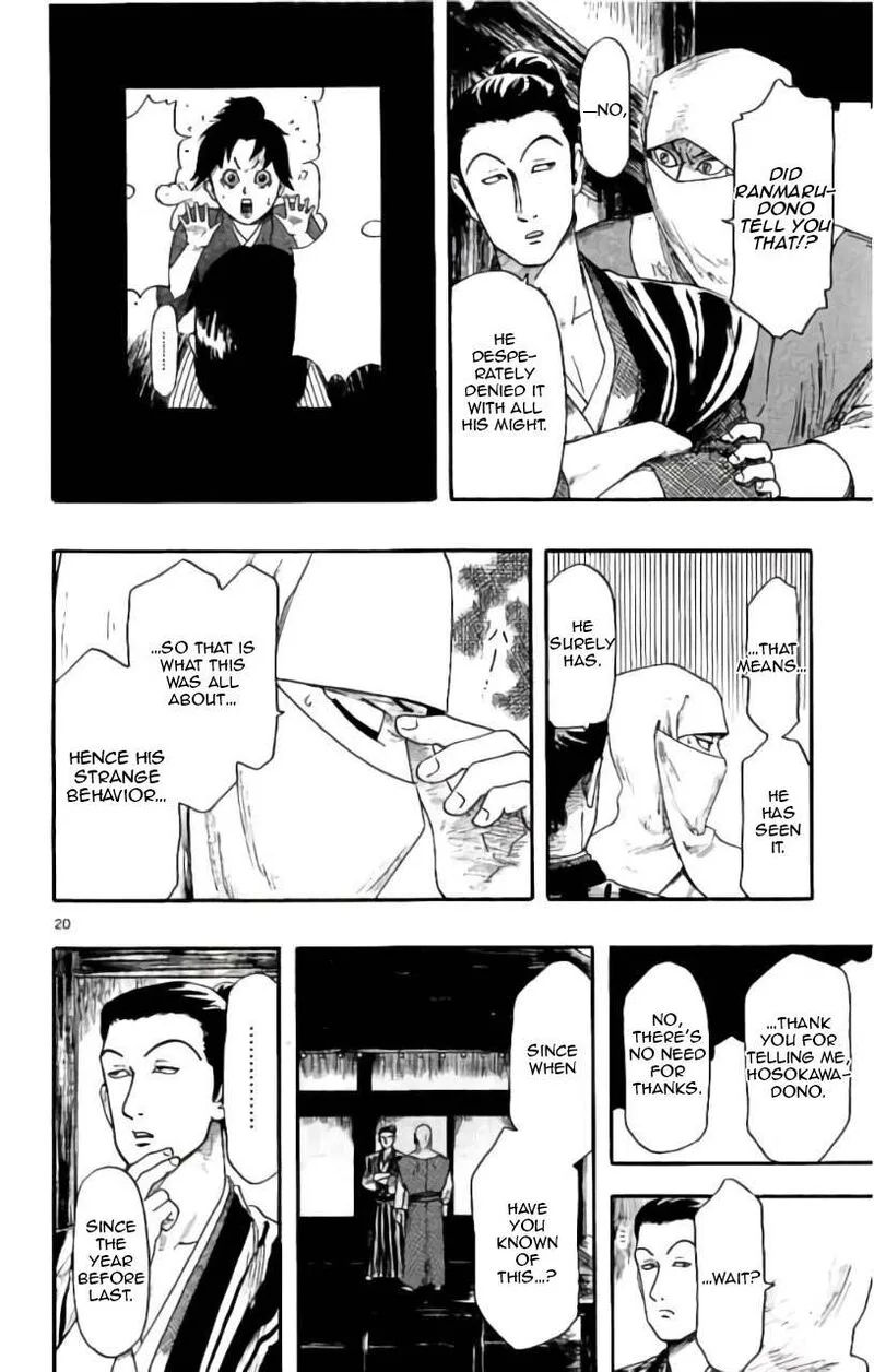 Nobunaga Kyousoukyoku Chapter 71 page 21