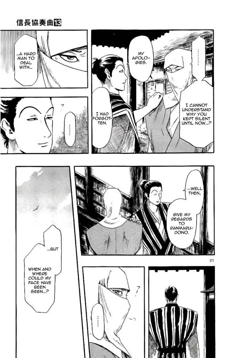 Nobunaga Kyousoukyoku Chapter 71 page 22