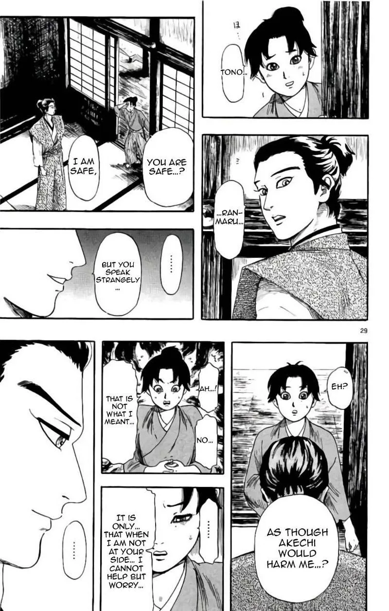 Nobunaga Kyousoukyoku Chapter 71 page 30