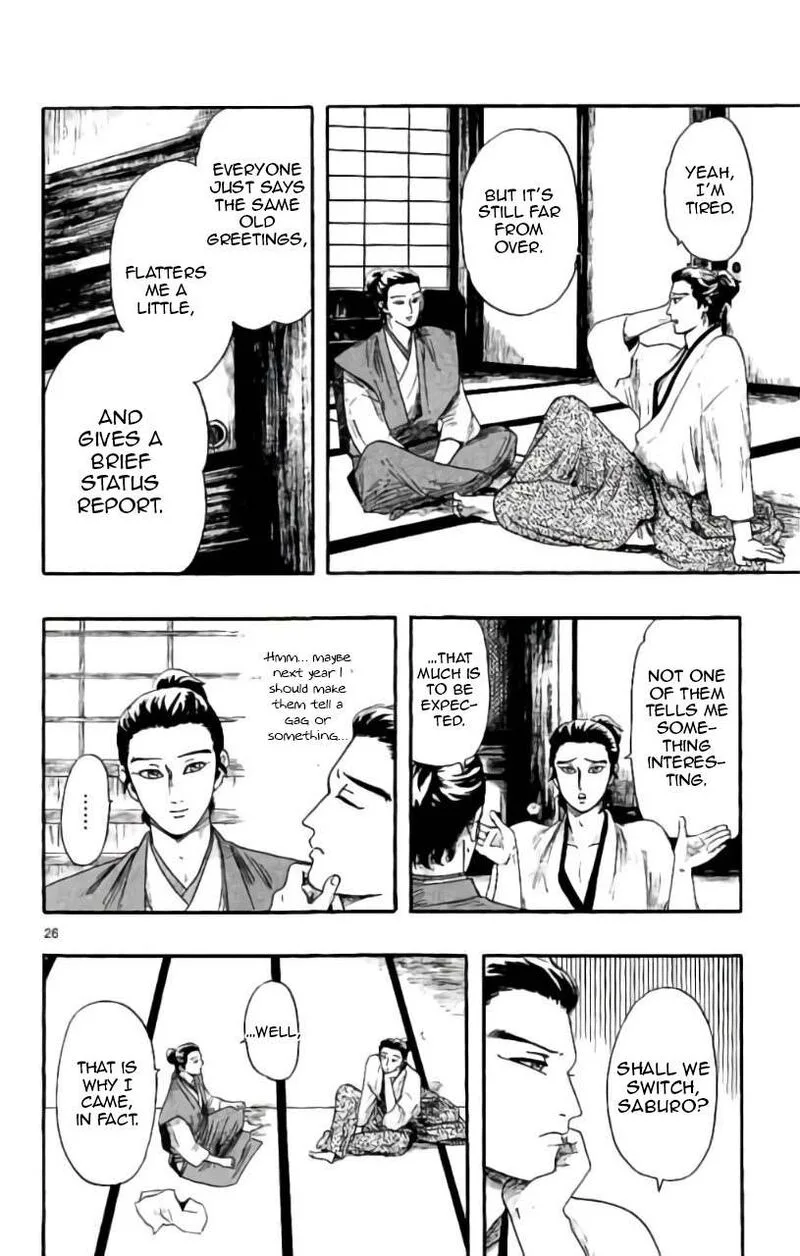 Nobunaga Kyousoukyoku Chapter 71 page 27
