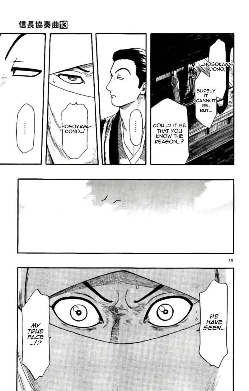 Nobunaga Kyousoukyoku Chapter 71 page 20