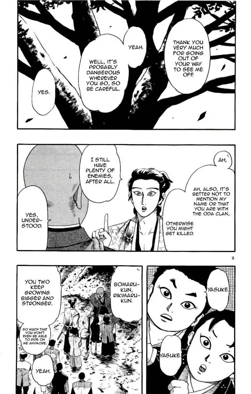 Nobunaga Kyousoukyoku Chapter 71 page 10