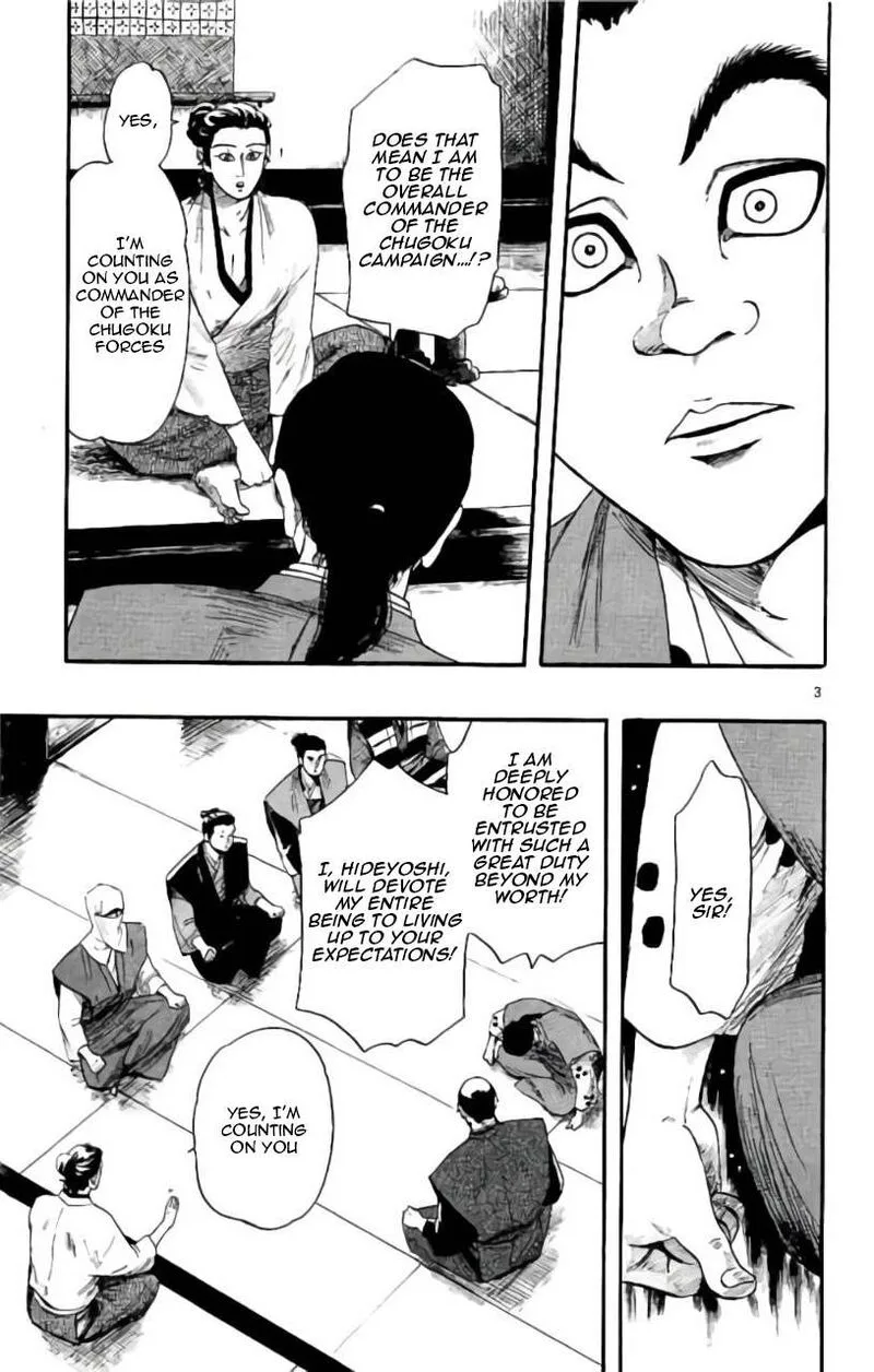 Nobunaga Kyousoukyoku Chapter 71 page 4