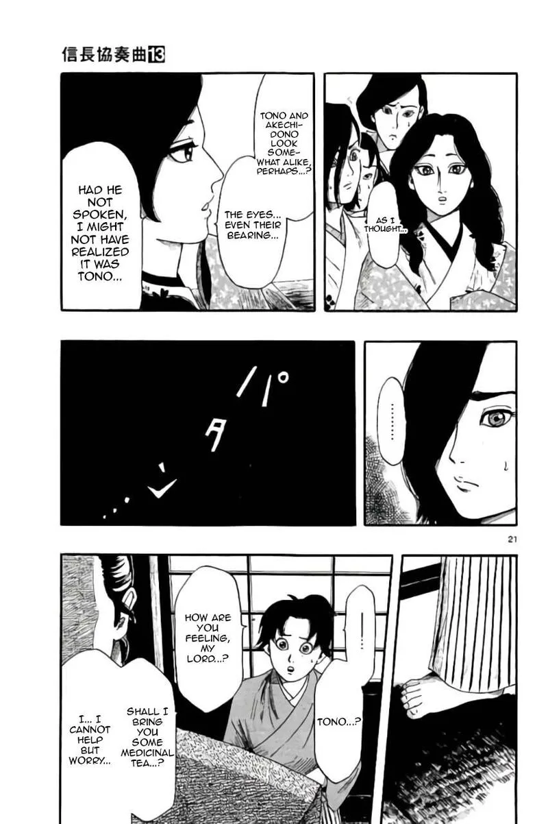 Nobunaga Kyousoukyoku Chapter 72 page 22