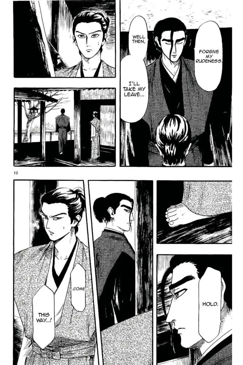 Nobunaga Kyousoukyoku Chapter 72 page 11