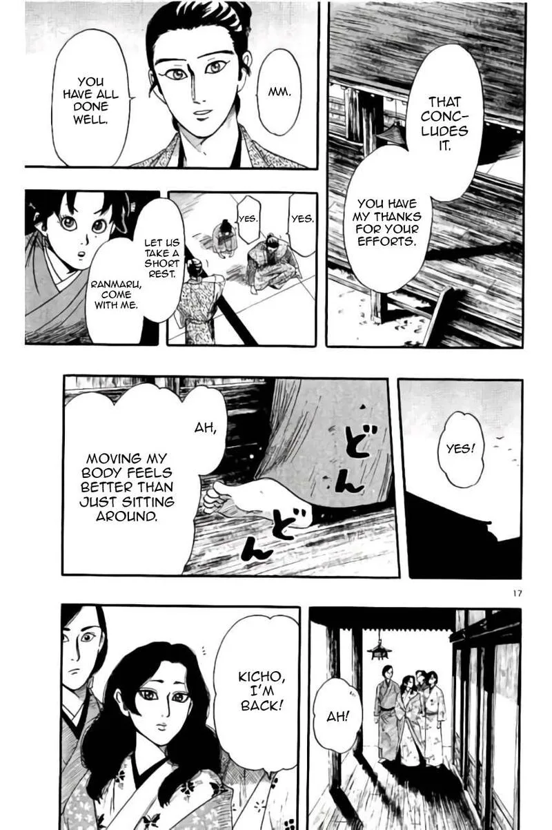 Nobunaga Kyousoukyoku Chapter 72 page 18