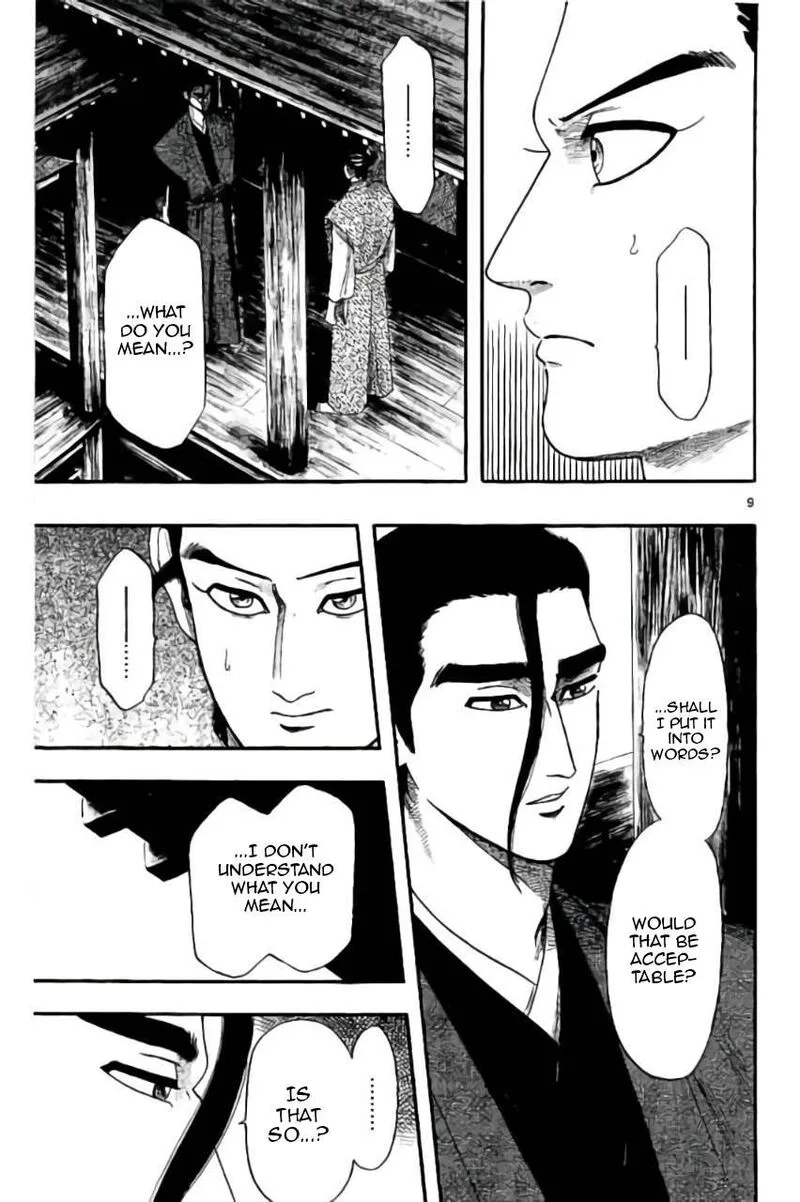 Nobunaga Kyousoukyoku Chapter 72 page 10