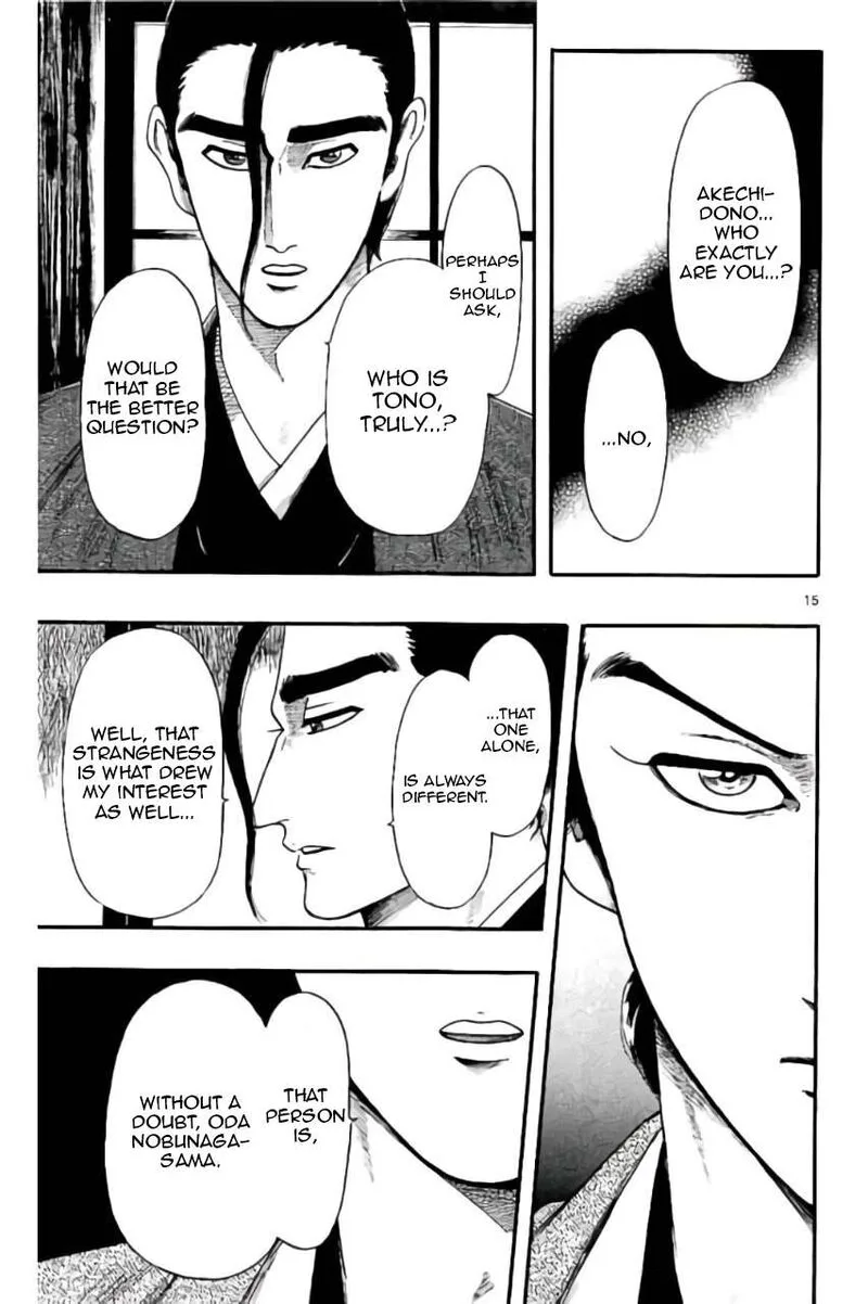 Nobunaga Kyousoukyoku Chapter 72 page 16