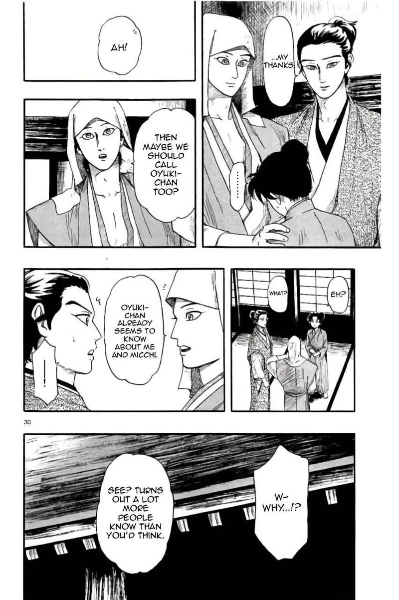 Nobunaga Kyousoukyoku Chapter 72 page 31